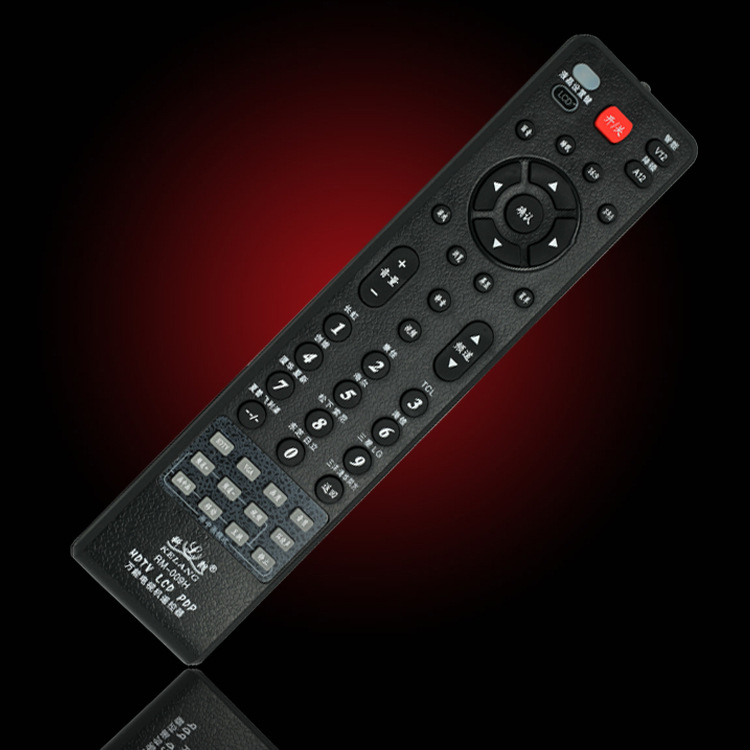 Universal TV remote control LCD smart TV general Hisense Samsung Skyworth Changhong Konka TCL remote control board