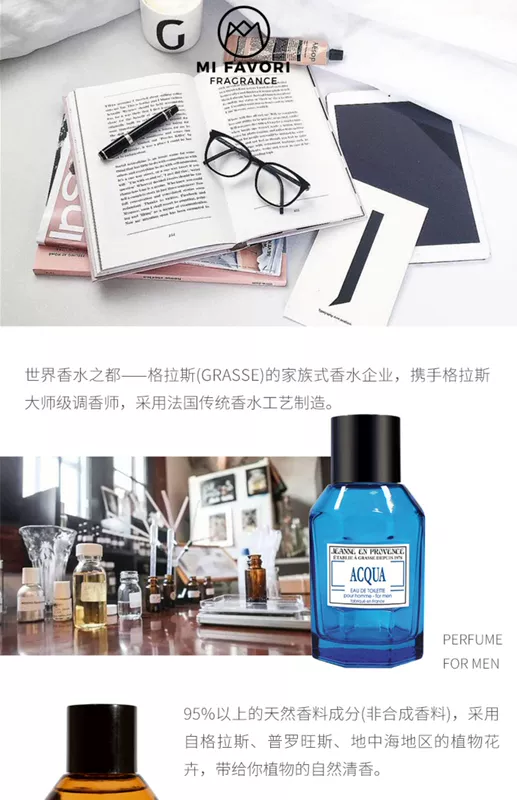 Spot France ủy quyền cho Jeanne En Provence ngách nam Yifeng Eau de Toilette 100ml để gửi mẫu - Nước hoa