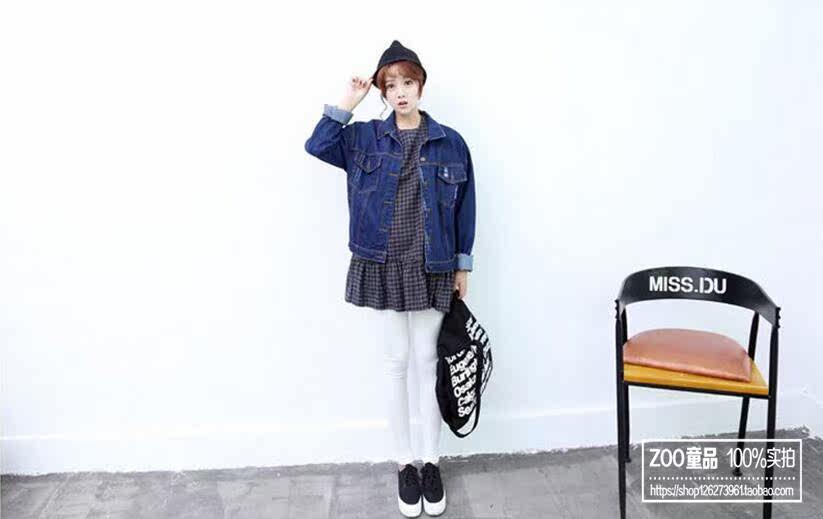 Pantalon pour garcons et filles - Ref 2058583 Image 37