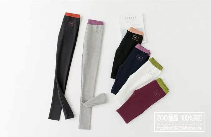 Pantalon pour garcons et filles - Ref 2058583 Image 18