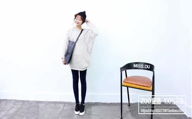 Pantalon pour garcons et filles - Ref 2058583 Image 33