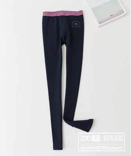 Pantalon pour garcons et filles - Ref 2058583 Image 24