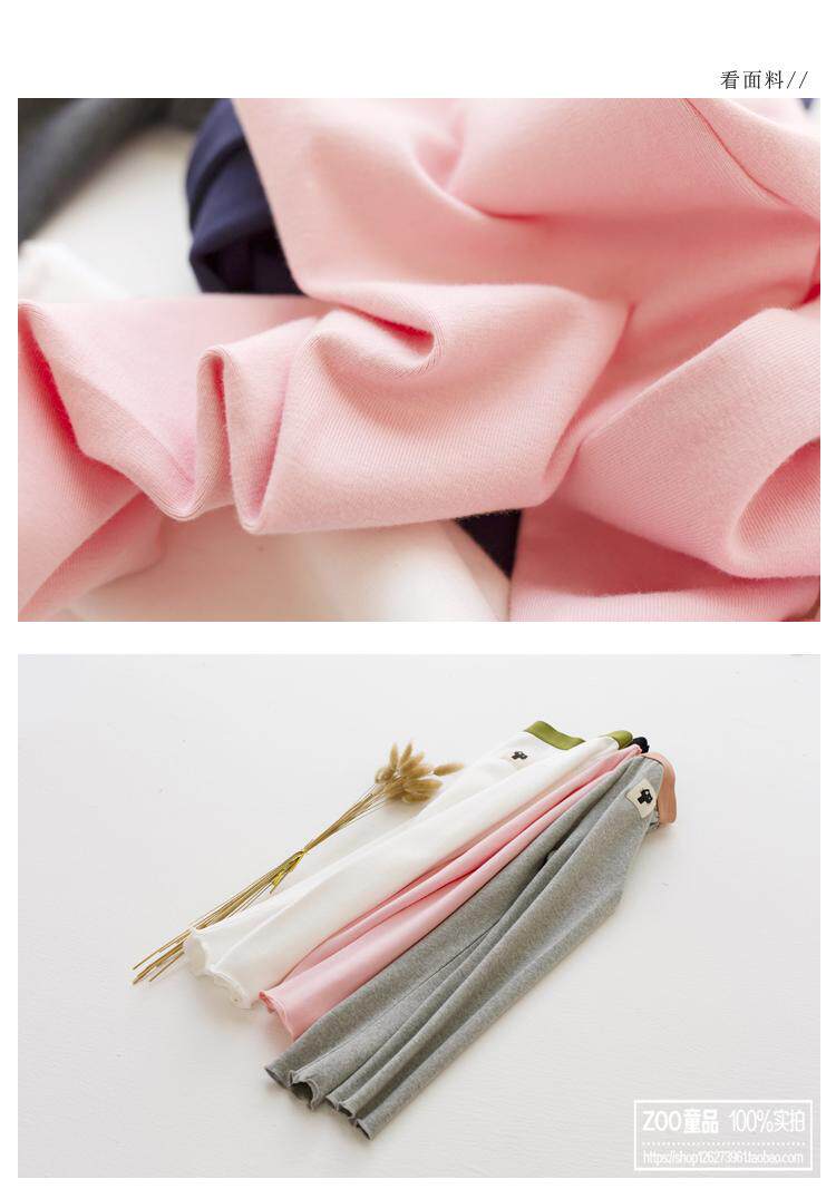 Pantalon pour garcons et filles - Ref 2058583 Image 13