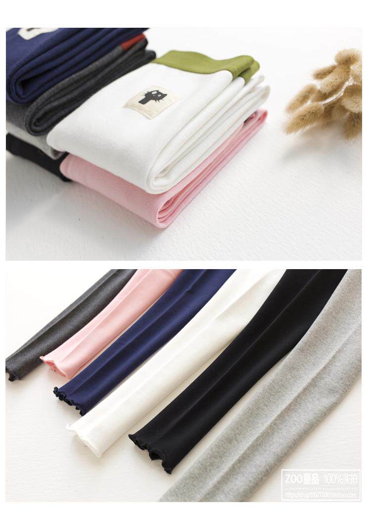 Pantalon pour garcons et filles - Ref 2058583 Image 15