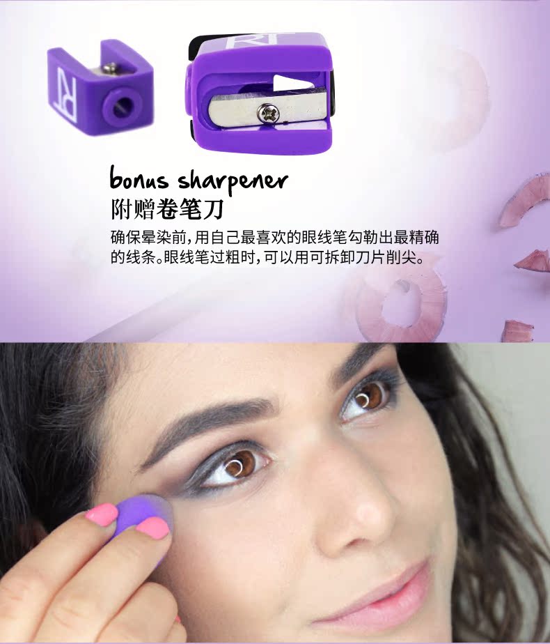 RT Magic Mini Makeup Sponge Makeover Bút kẻ mắt Bộ cọ trang điểm (5 gói) Bộ công cụ trang điểm - Bộ trang điểm cushion ohui