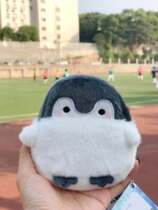  INS Girl heart NEKOO little penguin full of positive energy plush toy cute doll coin purse