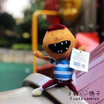  Picture book David cant be a plush toy doll 