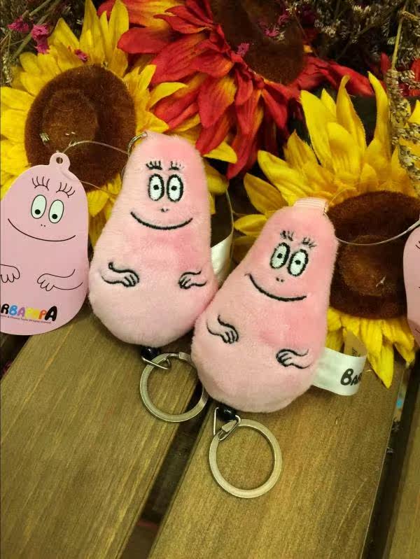 Coussin Manga - Ref 2688583 Image 8