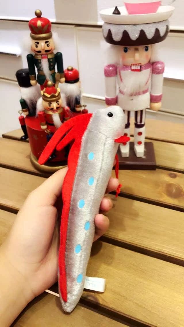 Peluche manga Les organismes marins - Ref 2696224 Image 9