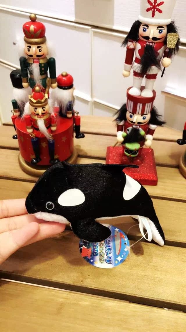 Peluche manga Les organismes marins - Ref 2696224 Image 24