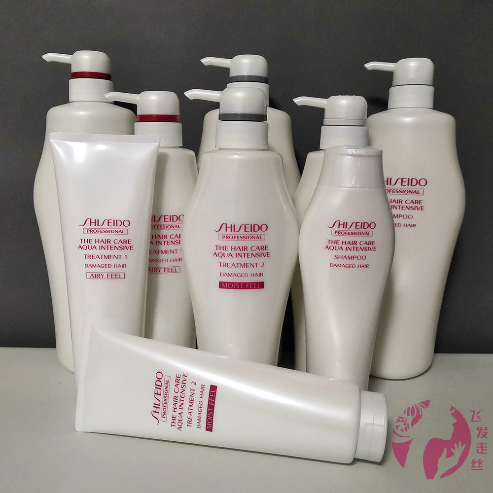 Shiseido Care Road Water Live Repair Shampoo Shampoo Conditioner Repair Dry Damaged