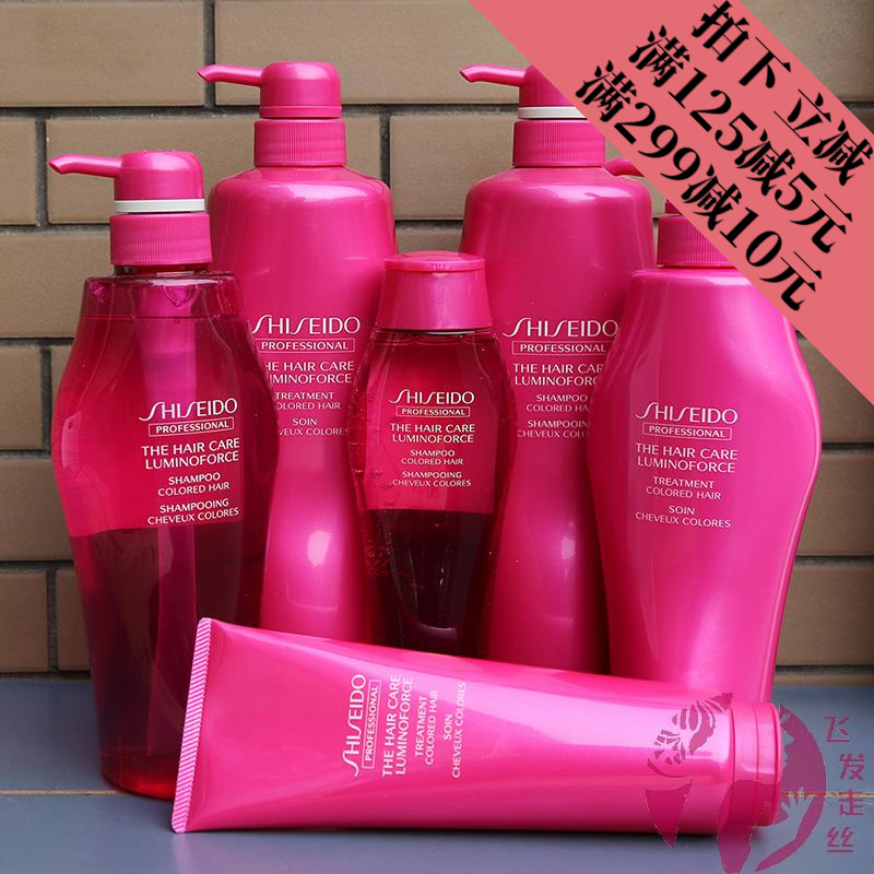 Japan Gifted Church Core Health Care Road Dew Honey with Shampoo Protective Hair Conditioner No Silicone Oil Dyed Rear