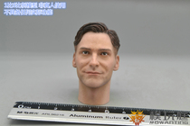 Moduli Playing Court DID 1 6 Soldiers D80142 D80143 Foreign Estonian Division A head carving