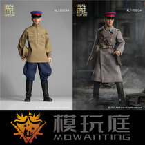 Alert Line Line Play Model AL100034 1 6 WWII Soviet NKVD officer brand new spot