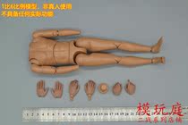 DID R80139 1 6 soldier human model World War II Soviet Vasily no old prime body