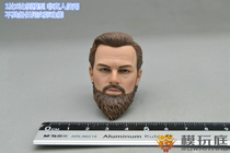 EASYSIMLE ES 1 6 Soldiers ES26040B American Delta Head Sculpture