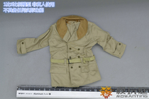 Model play court 1 6 soldiers model WWII World War II US military jacket