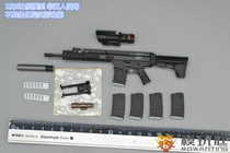 Model Playing Court EasySimple 1 6 Bing People ES06026 Snow Action Suit MK17 and accessories