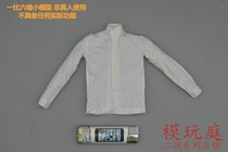 DID80123 1 6 Soldiers Communication Group Wehrmacht Major General White Shirt