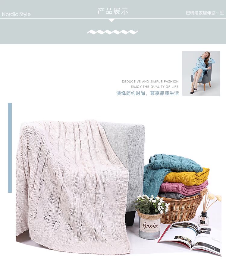 đan nordic màu rắn xoắn hoa trang trí sofa chăn khăn mền giải trí chăn chân giường để nhậm chức chăn mền chăn len - Ném / Chăn giá chăn lông