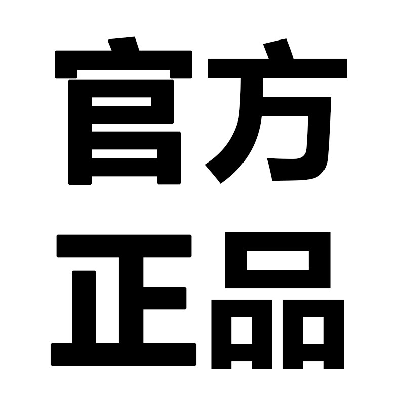 创好家居日用百货的LOGO