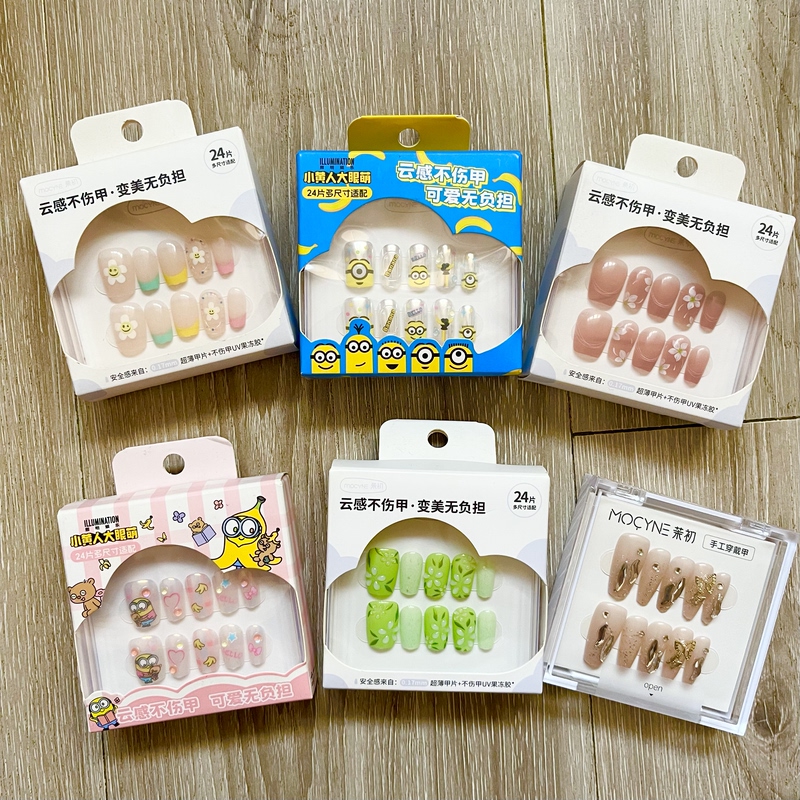 Watsons Mochu Wearing Nails Disney Minions Manicure Finished Whitening Children Girls Short Nail Patch