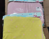 Baby diaper in the first