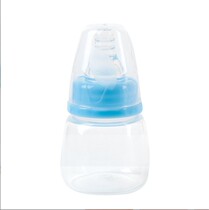 The small bottle of milk is full of 13 shipping