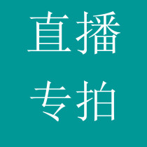 Baby underwear straight 3-29 full 13 to ship 2