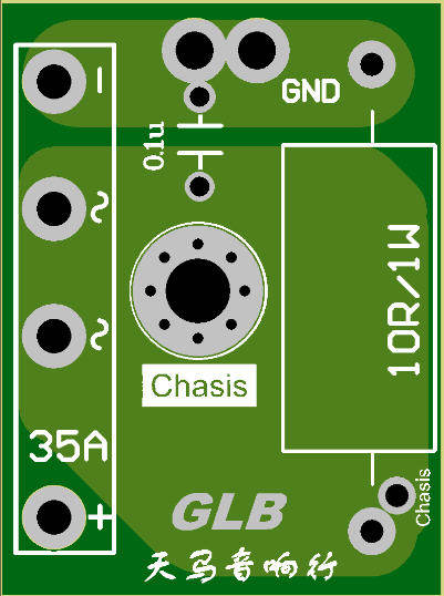 Anti-ring ground GLB ground circuit PCB empty board for engineers Jiaonan Tianma Audio Line