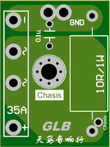 GLB broken ring ground PCB empty board expert ground Jiaonan Tianma audio