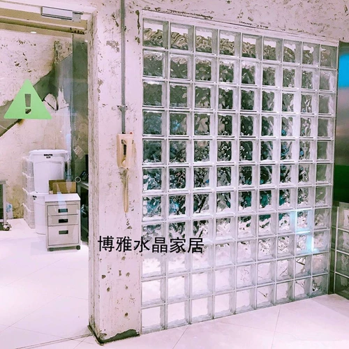 Супер белый стеклянный кирпичный перегород