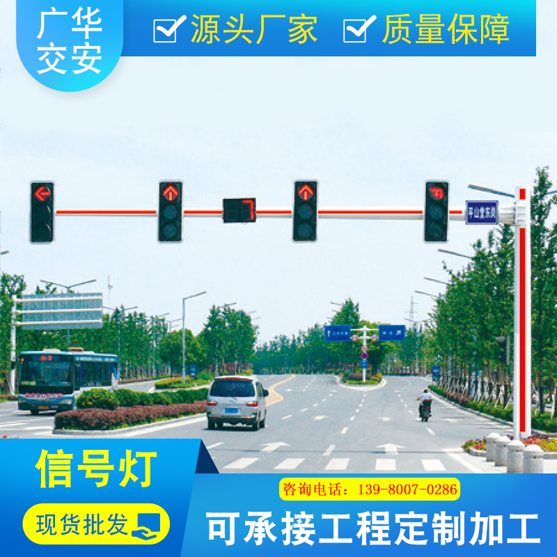 Road octagonal pole 678 meters traffic signal light pole traffic light pole bayonet column L-type pole road monitoring pole