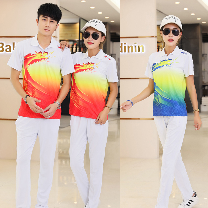 New table tennis suit suit workshop gymnastics sportswear quick-drying breathable short-sleeved trousers broadcast gymnastics suit competition suit - Taobao