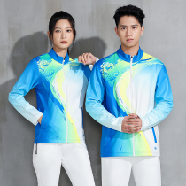 Long-sleeved square dance sportswear Chun Jiamusi aerobics uniforms mens and womens work uniforms broadcast gymnastics uniforms award-winning uniforms