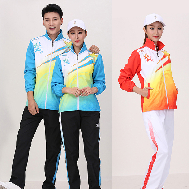 Long-sleeved badminton suits men's and women's suits autumn and winter track and field baseball sportswear trousers steam volleyball table tennis clothes - Taobao
