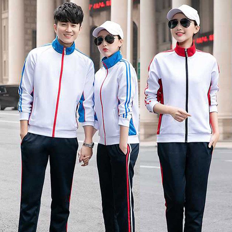New badminton suit men and women suit couple long-sleeved trousers jacket table tennis air volleyball running game team suit - Taobao