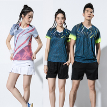 Badminton suit short sleeve mens and womens breathable quick-drying coat sports shuttlecock clothing group purchase custom team uniform