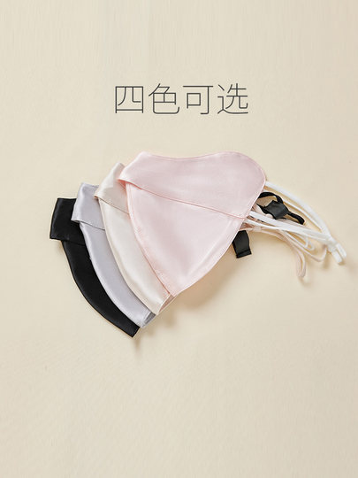 Silk Sunscreen Mask 100% Mulberry Silk Face Mask Eye Protection Summer Uv Protection High Aesthetic Value 19 Momme Double-Sided