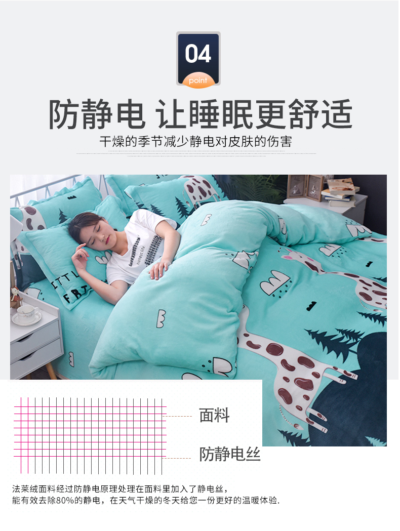 Chăn lông cừu bằng nhung lông cừu sang trọng đơn mảnh 1,8x2.0 m mùa đông sang trọng cộng với chăn đôi 200x230 	chăn phao giá rẻ