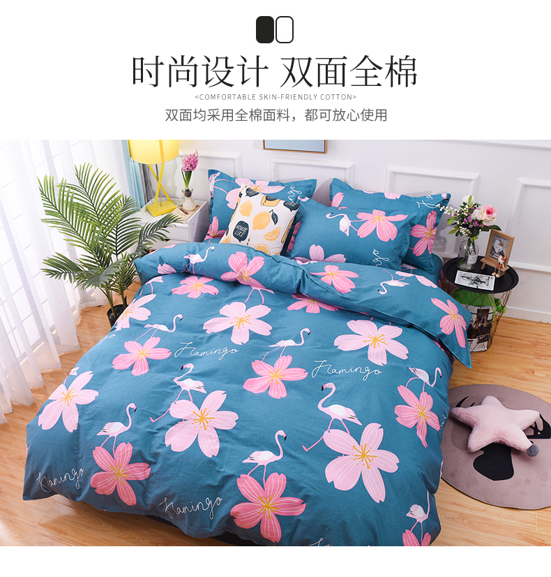 Chăn đơn chăn bông đơn mùa hè chăn bông gấp đôi 200x230 ký túc xá sinh viên 1,5 m 1,8m giường - Quilt Covers vỏ chăn everon