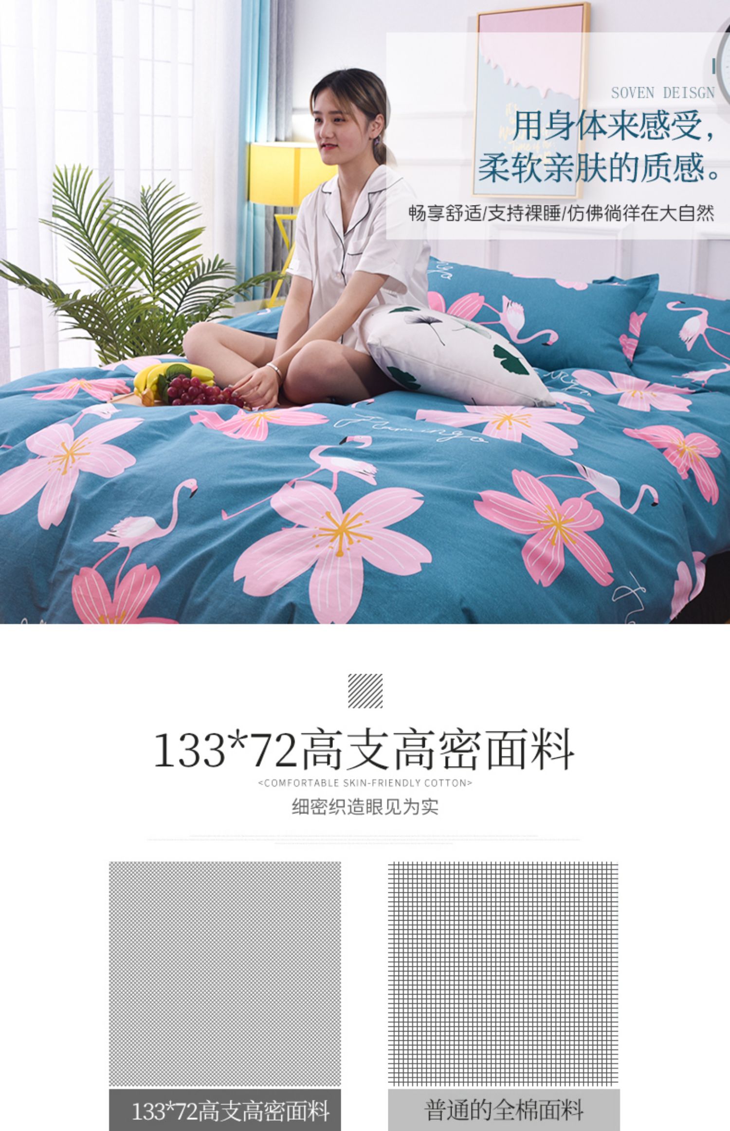 Chăn đơn chăn bông đơn mùa hè chăn bông gấp đôi 200x230 ký túc xá sinh viên 1,5 m 1,8m giường - Quilt Covers vỏ chăn everon