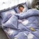 Winter chăn đơn mảnh 1.5m1.8 mét ký túc xá Single Double 200x230 chăn - Quilt Covers