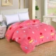 Vàng nhung nhung mịn nhà dệt dày dễ thương hai mặt flannel flannel sang trọng chăn đơn mảnh 1,5 m chăn mền giá rẻ