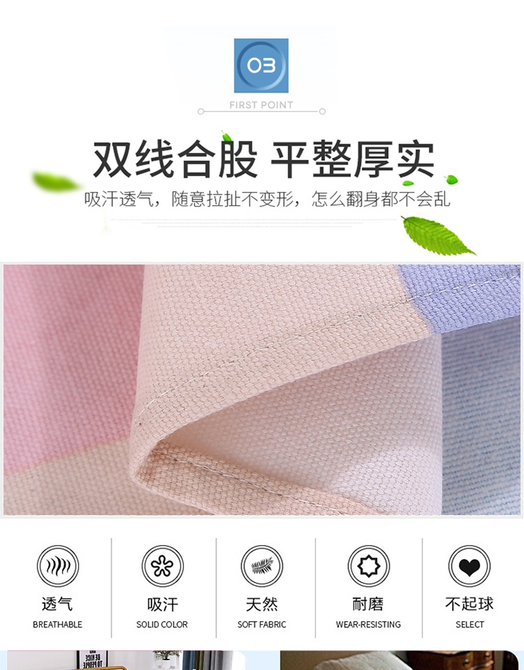 Mùa hè vải thô cũ tấm vải đơn dày 100% cotton đôi 1,5 / 1,8 / 2,0 mét ga trải giường ga nệm 1m6
