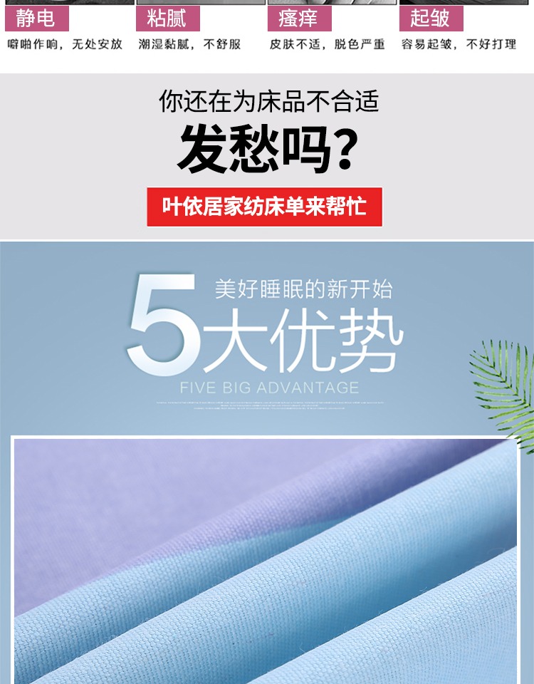 Mùa hè vải thô cũ tấm vải đơn dày 100% cotton đôi 1,5 / 1,8 / 2,0 mét ga trải giường ga nệm 1m6
