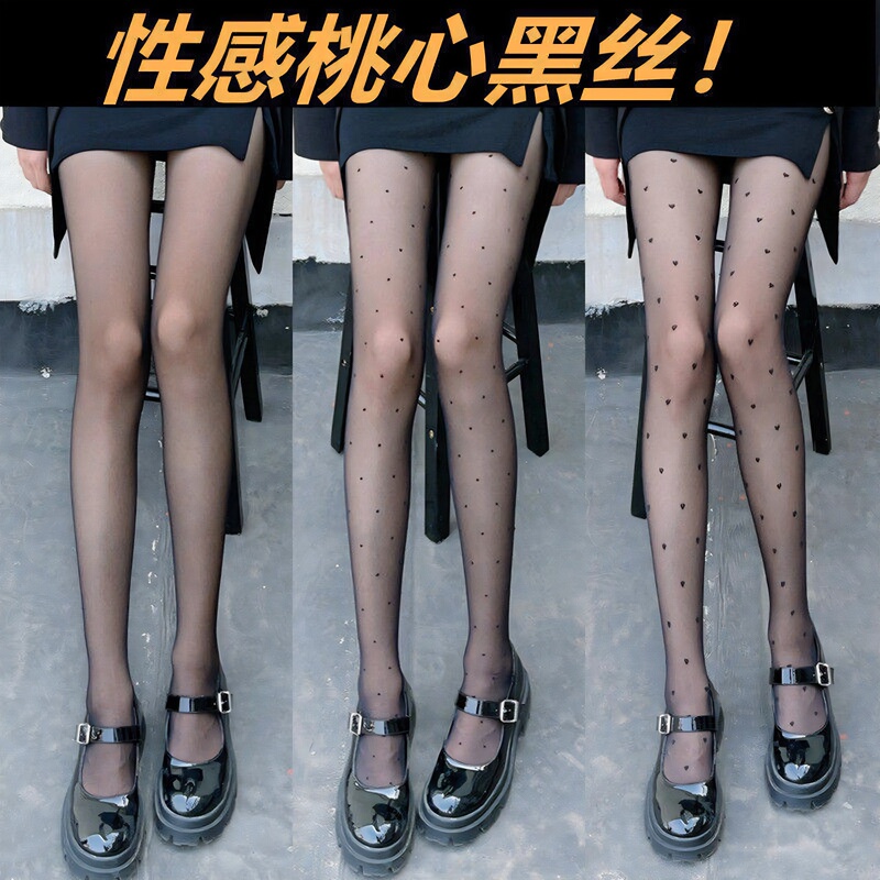 Polka Dot Black Stockings Jk Heart White Stockings Women Spring and Summer Thin Sweet Bow Polka Dot Black Stockings Pantyhose Lolita Polka Dot Black Stockings Jk Heart White Stockings Women Spring and Summer Thin Sweet Bow Polka Dot Black Stockings Pantyhose Lolita