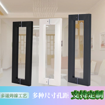 Black Baking Varnish Dry Powder Stainless Steel Thickened Glass Door Handle Grey White H Shaped Square Possession Frame Door Handle Brief
