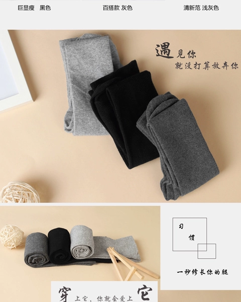 Mùa thu và mùa đông mới Nhật Bản cotton dài ống vớ nửa thùng trên đầu gối vớ sinh viên bếp lò cao chồng chất đống vớ nữ tất noel