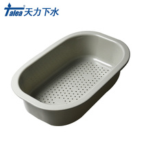Oppein thickened plastic drain basket drip basket Zhibang sink accessories vegetable basket fruit basket bowl rack